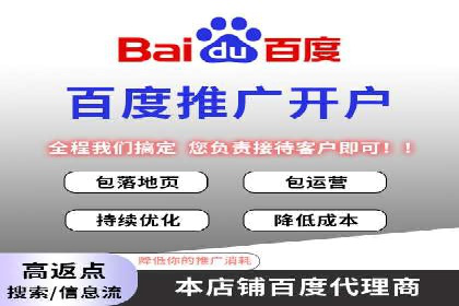 信息流广告案例解析与制作技巧